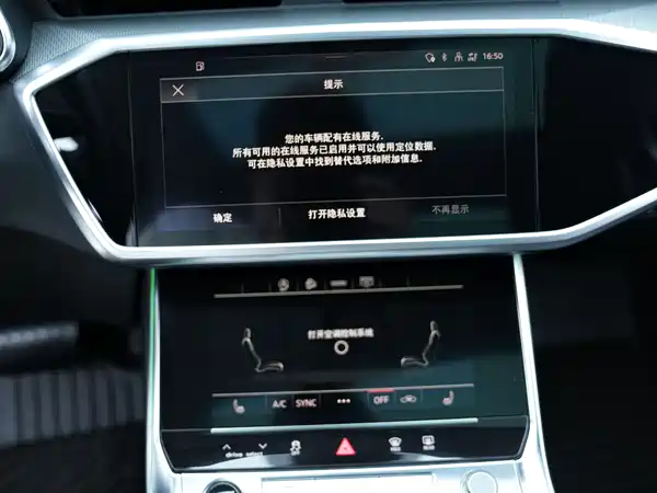 Audi A6 2022, фото 24
