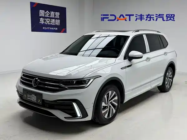 Volkswagen Tiguan L PHEV 2023