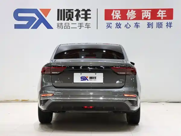 Geely Emgrand 2025, фото 5
