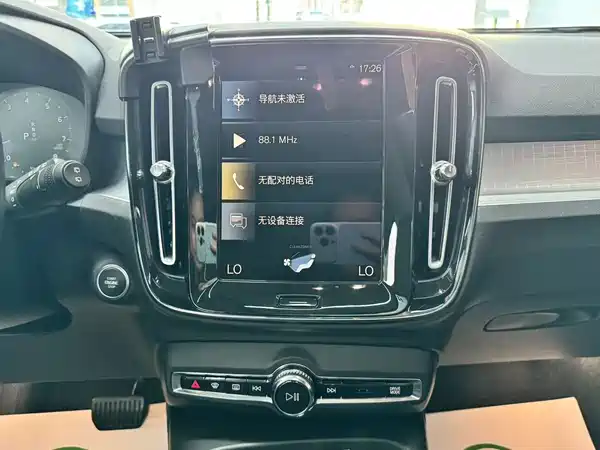 Volvo XC40 2022, фото 8