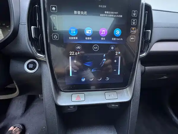Hyundai ix35 2021, фото 19