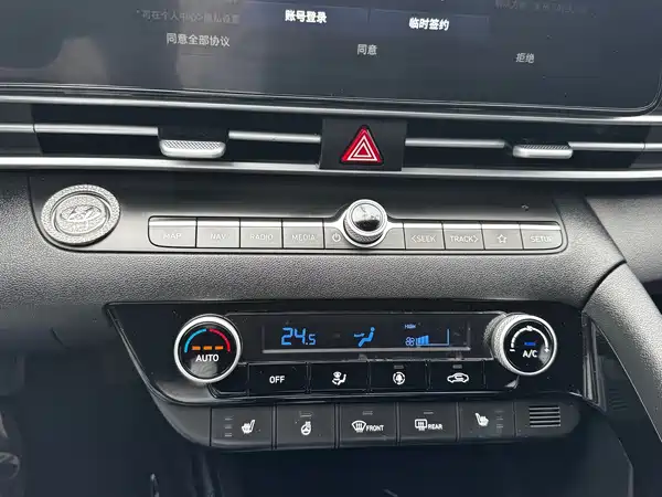 Hyundai Elantra 2023, фото 15