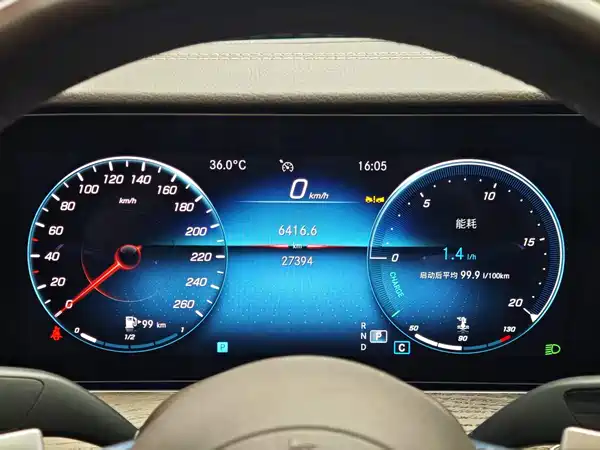 Mercedes-Benz E-Class 2022, фото 5