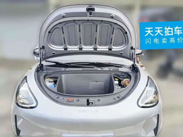 Geely EX2 2026, фото 3