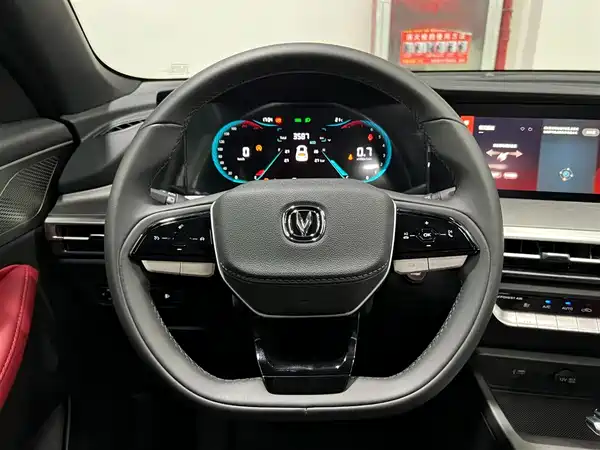 Changan CS35 PLUS 2023, фото 13