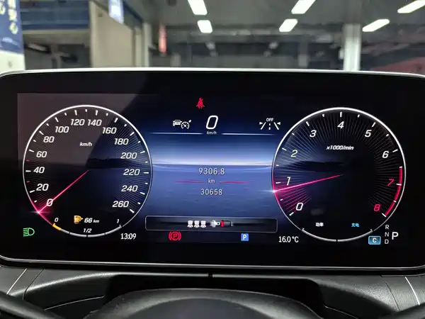 Mercedes-Benz C-Class 2023, фото 17