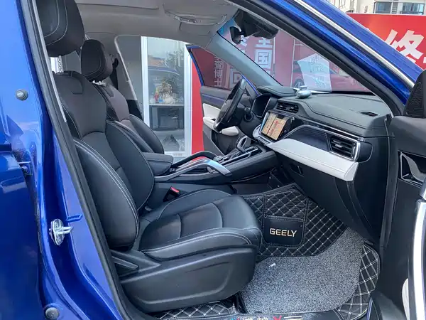 Geely Boyue 2022, фото 10