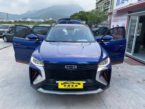 Geely Boyue 2022, фото 7