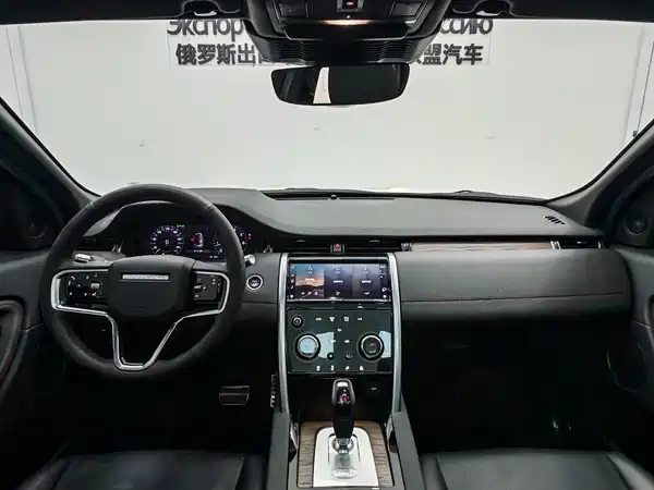 Land Rover Discovery Sport 2022, фото 10