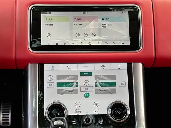 Land Rover Range Rover Sport 2021, фото 20
