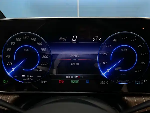 Mercedes-Benz EQE 2022, фото 15