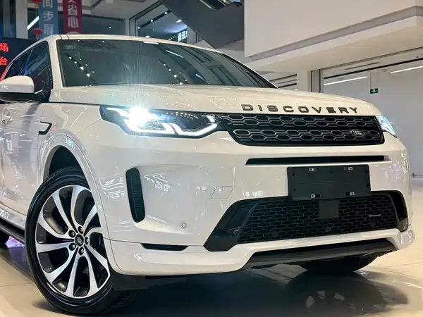 Land Rover Discovery Sport 2022, фото 7