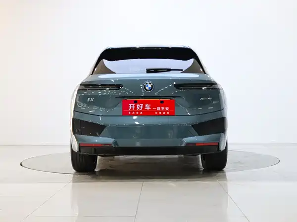 BMW iX 2023, фото 3