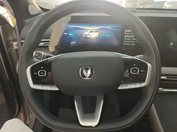 Changan CS55 PLUS 2026, фото 10
