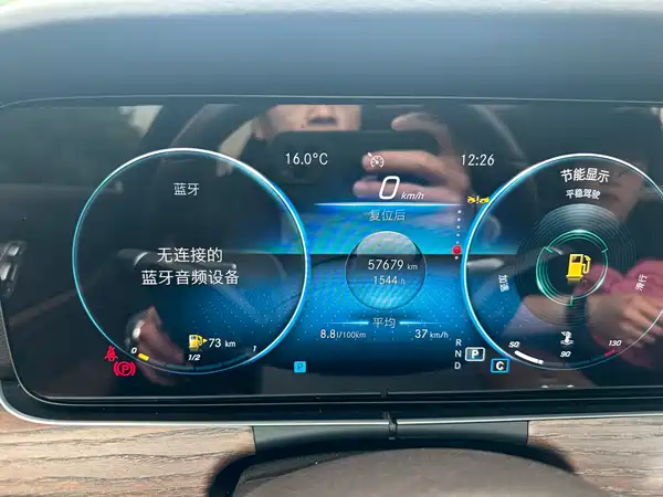 Mercedes-Benz E-Class 2023, фото 11