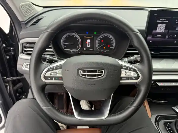 Geely Emgrand X6 2021, фото 7
