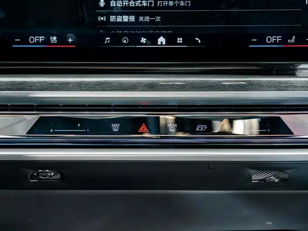 BMW i7 2023, фото 14