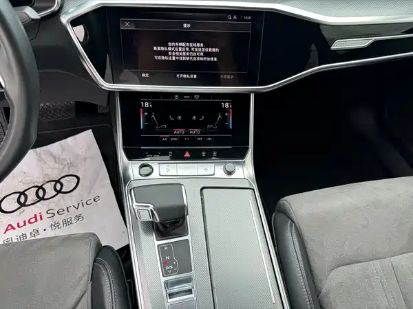 Audi A6L 2024, фото 13