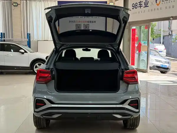 Audi Q2L 2022, фото 23