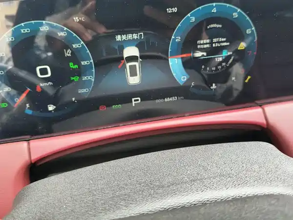 Jetour X70 PLUS 2021, фото 14