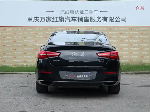 Hongqi H5 2020, фото 4