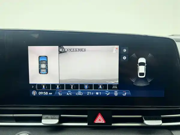 Hyundai Elantra 2022, фото 20