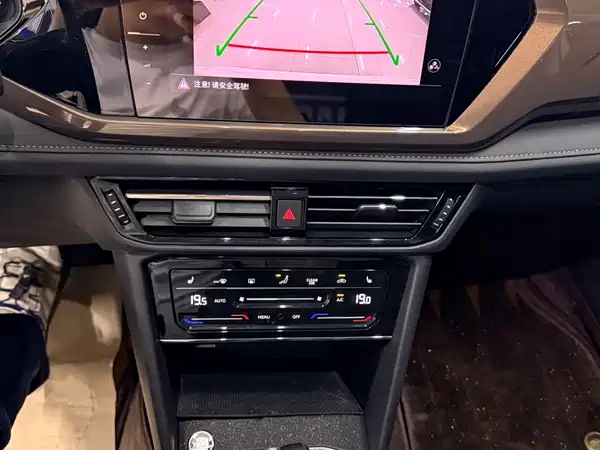 Volkswagen Tharu 2022, фото 9