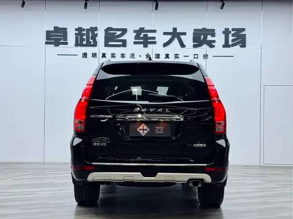 Haval H9 2022, фото 6