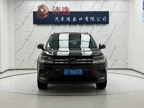 Volkswagen Tharu 2022, фото 2