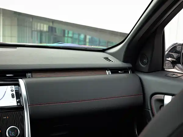 Land Rover Discovery Sport 2023, фото 31