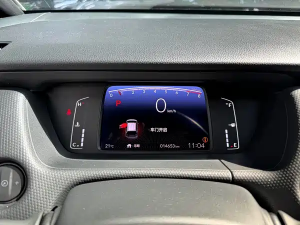Honda Fit 2021, фото 8