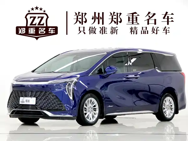Buick Century 2023