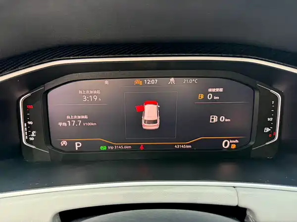 Volkswagen Tayron 2023, фото 10