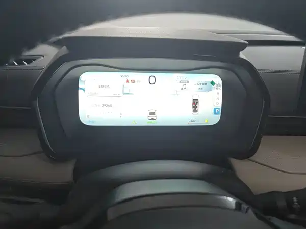 Geely Emgrand L PHEV 2022, фото 3