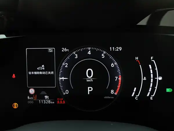 Lexus NX 2022, фото 14