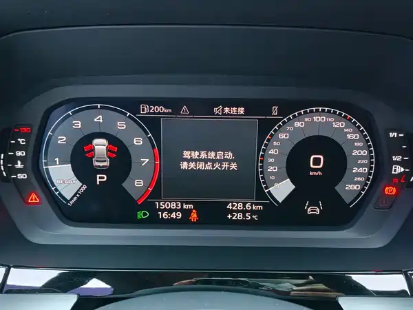 Audi A3 2023, фото 17