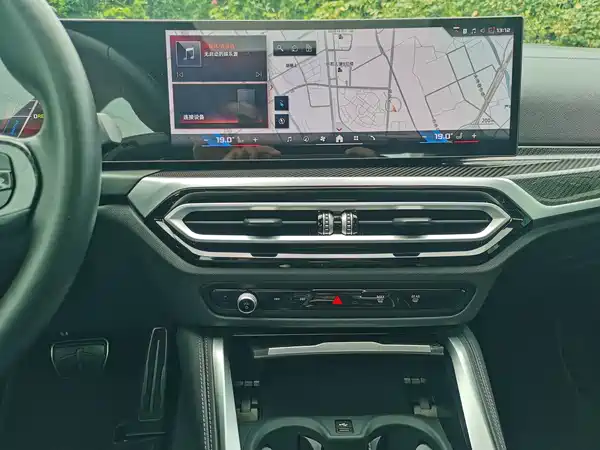 BMW i4 2023, фото 15