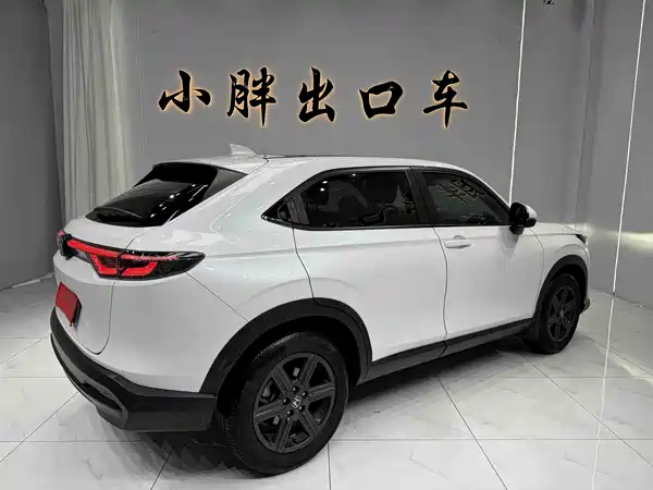 Honda XR-V 2023, фото 2