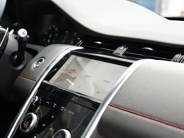 Land Rover Discovery Sport 2023, фото 11