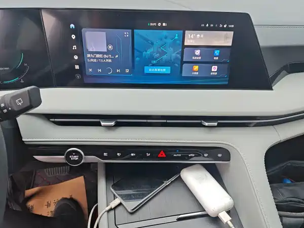 Changan CS75 PLUS 2024, фото 4