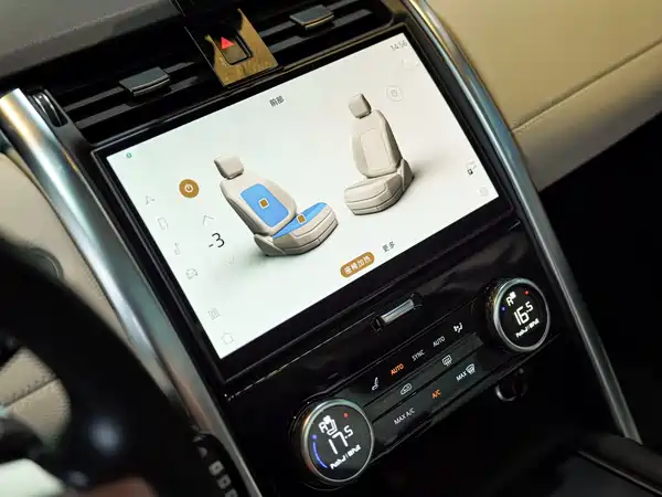 Land Rover Discovery 2023, фото 10