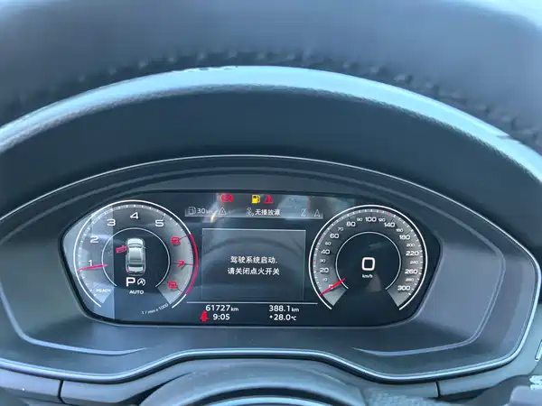 Audi A4L 2024, фото 14