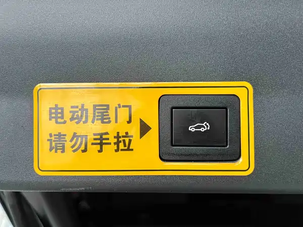 Toyota bZ3X 2025, фото 18
