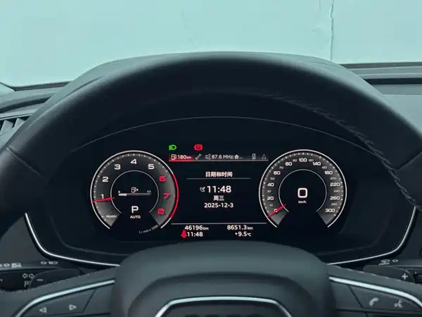 Audi Q5L 2022, фото 13