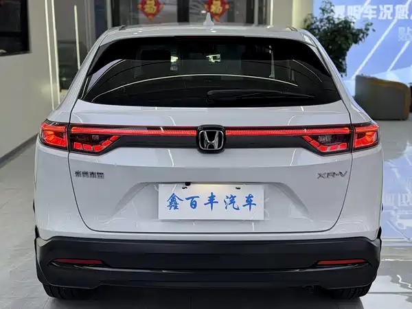 Honda XR-V 2023, фото 9