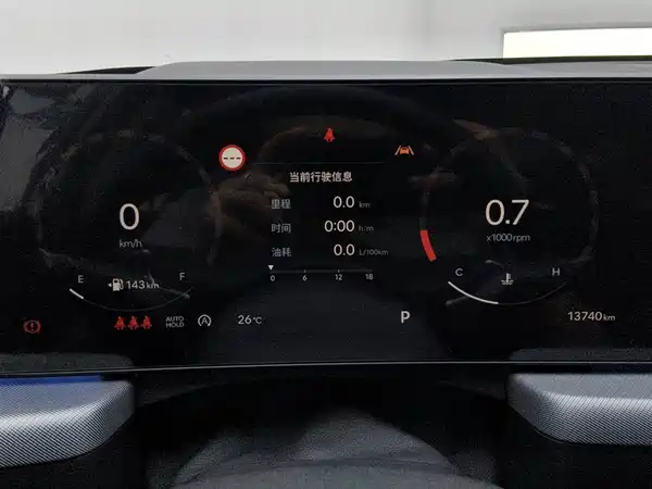 Hyundai Sonata 2024, фото 14