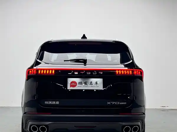 Jetour X70 PLUS 2024, фото 16