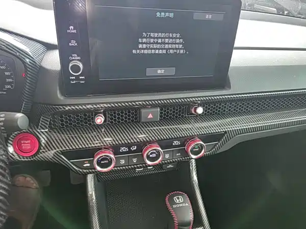 Honda Breeze 2023, фото 12