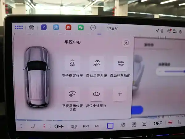 Volkswagen Teramont 2025, фото 13