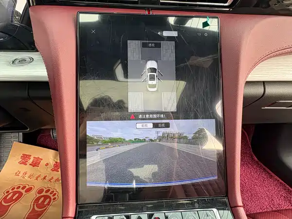 Hongqi H5 2025, фото 22